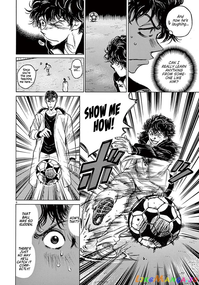 Ao Ashi, Chapter 38 image 08